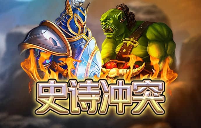 ag体育平台登录截图1